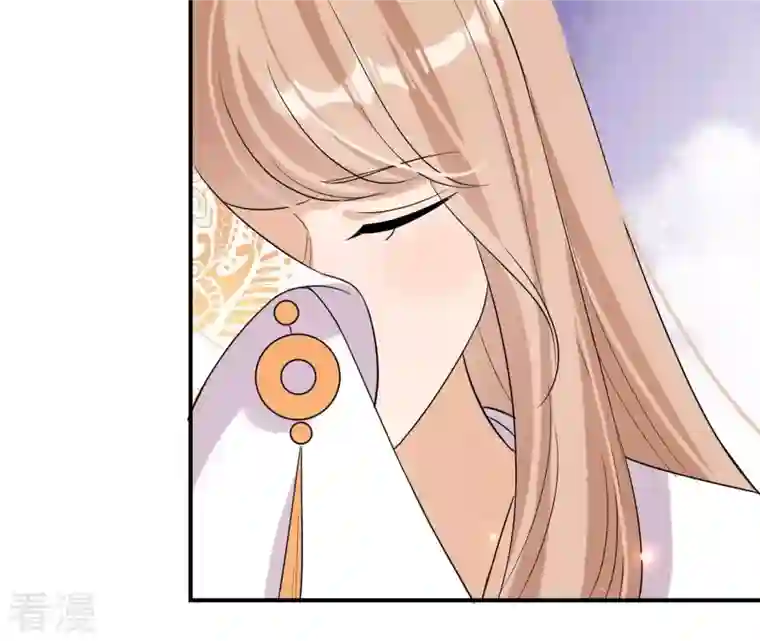 再生缘：我的温柔暴君第95话 三个女人