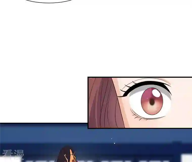 再生缘：我的温柔暴君第95话 三个女人