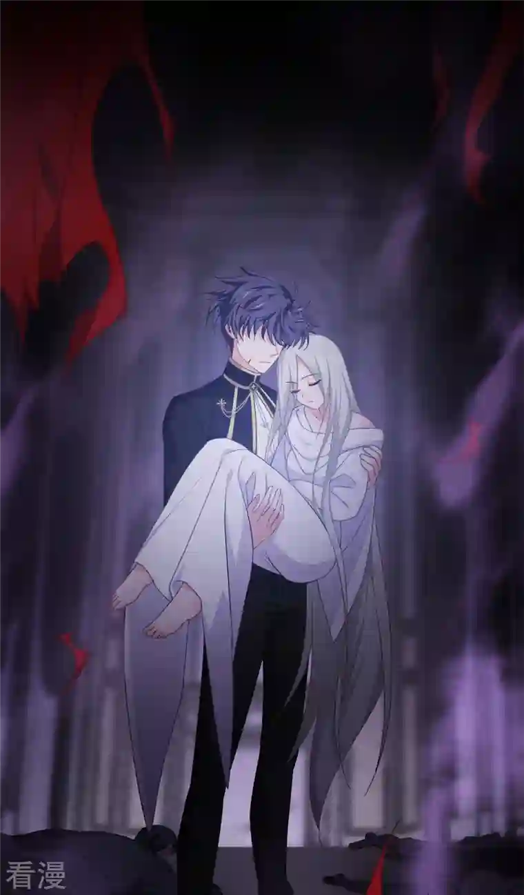 被咬后成为王者第25话 是王者！