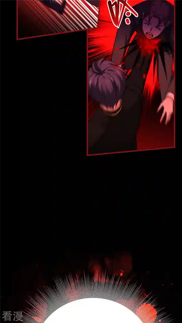 被咬后成为王者第25话 是王者！