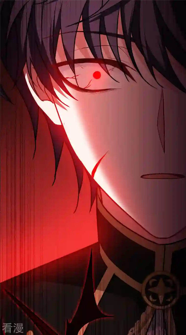 被咬后成为王者第25话 是王者！