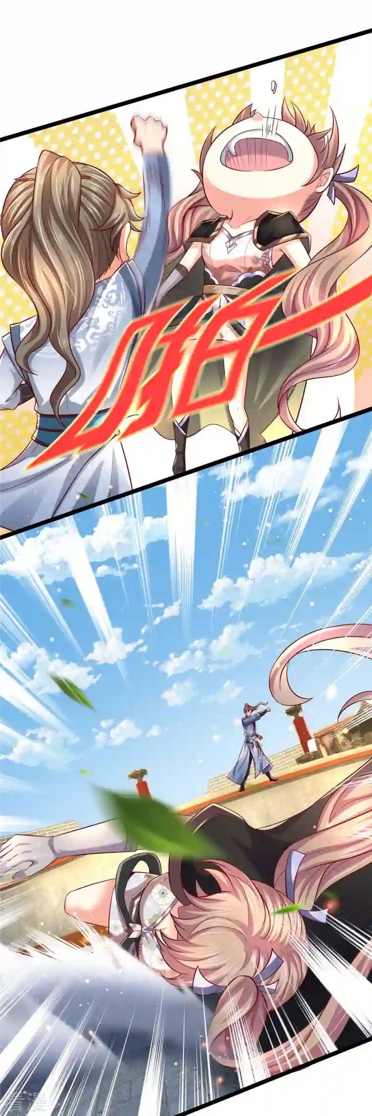 逆天剑神第496话 最终决战，原石为注