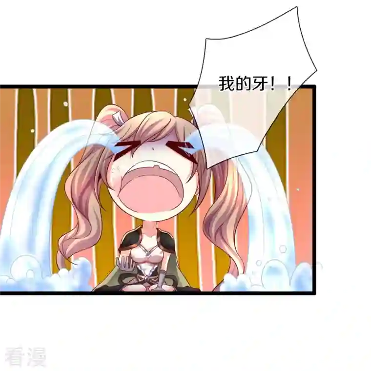 逆天剑神第496话 最终决战，原石为注