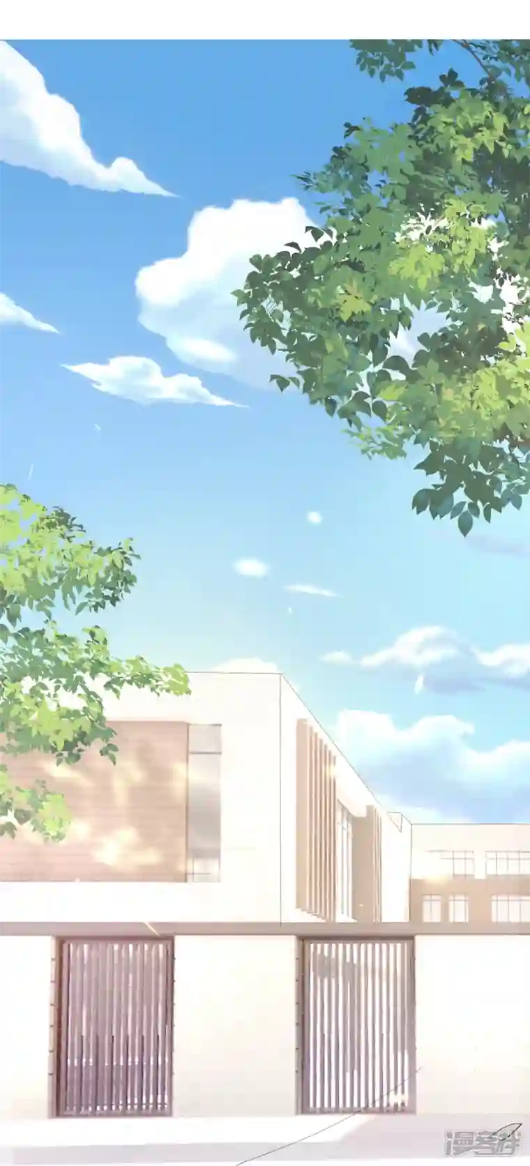 星与星的距离第1话 不良与教导主任