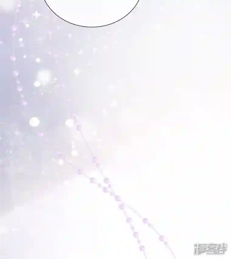 星与星的距离第5话 下次还敢