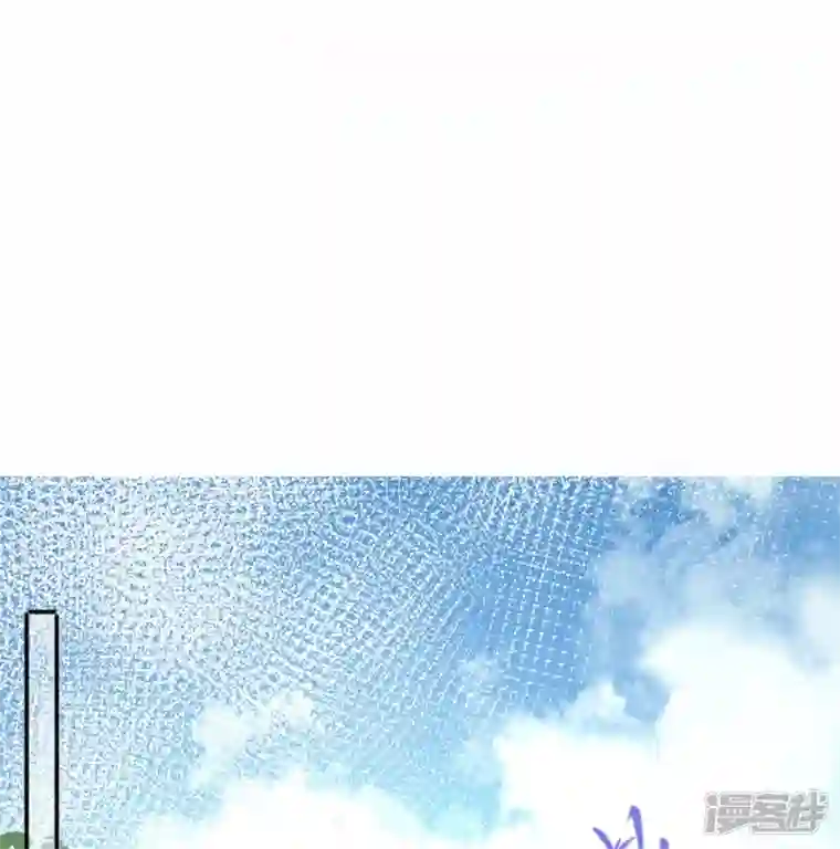 星与星的距离第8话 你的事我必须管