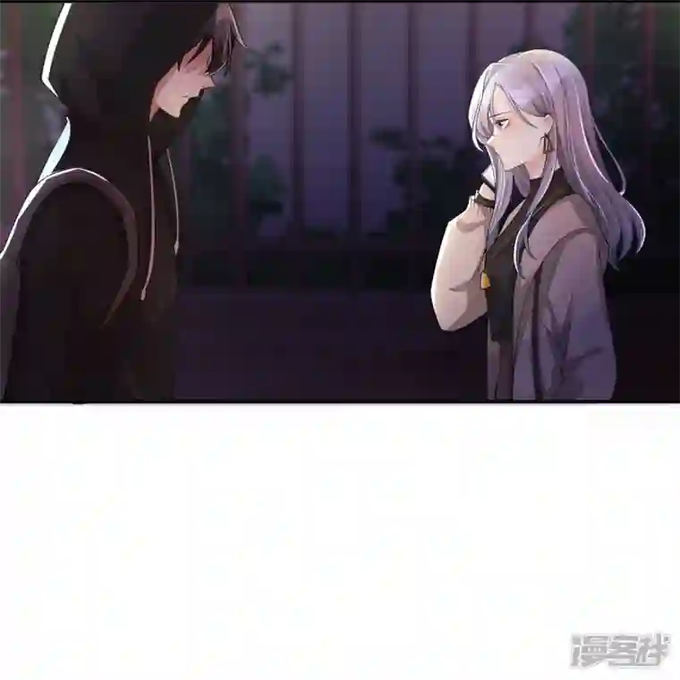 星与星的距离第9话 不期而遇