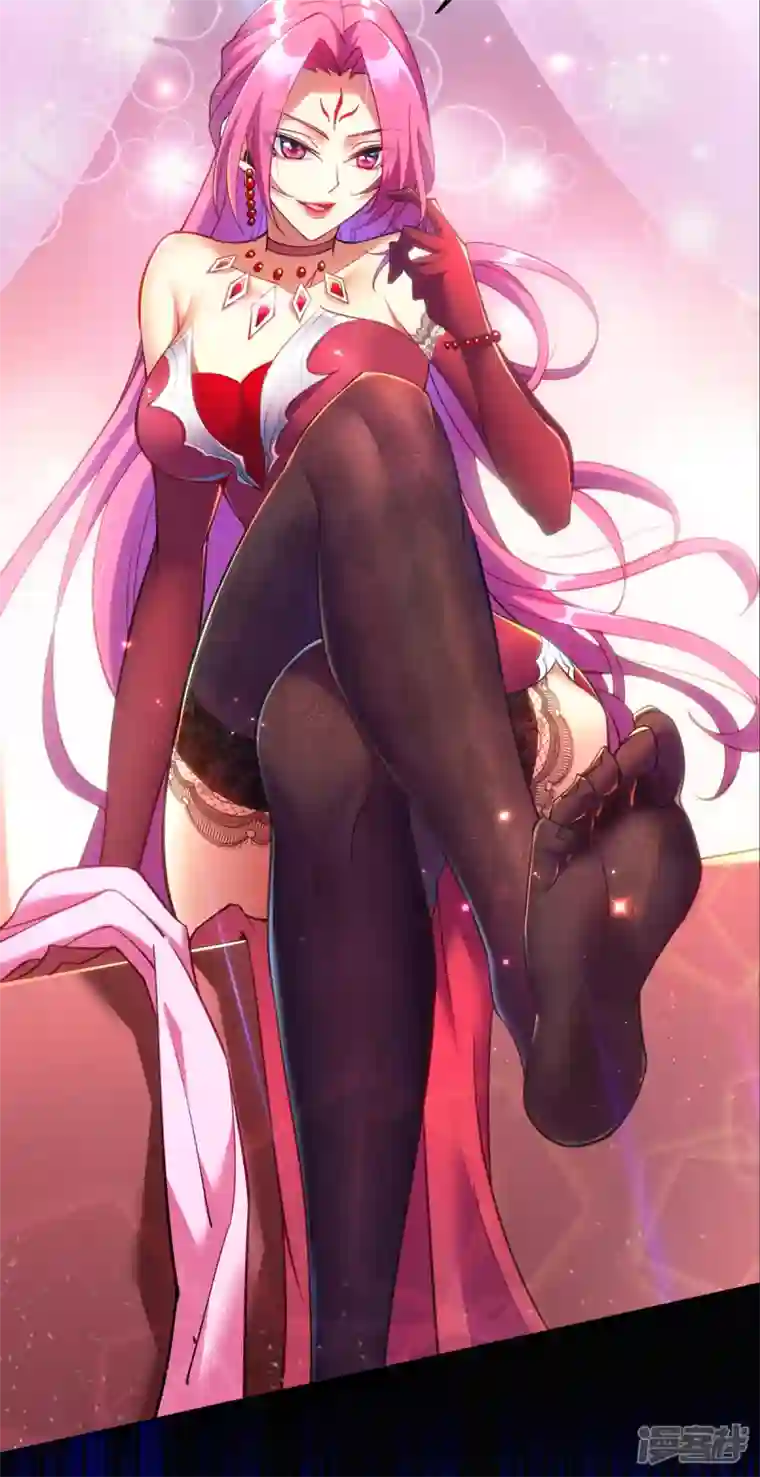 萝莉师父奶我一口天下无敌序章 我的师父是萝莉