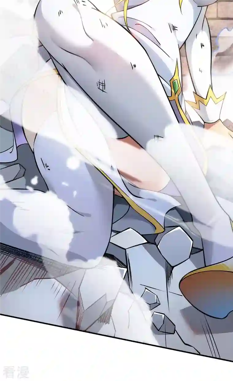 萝莉师父奶我一口天下无敌第3话 小子，你被选中了