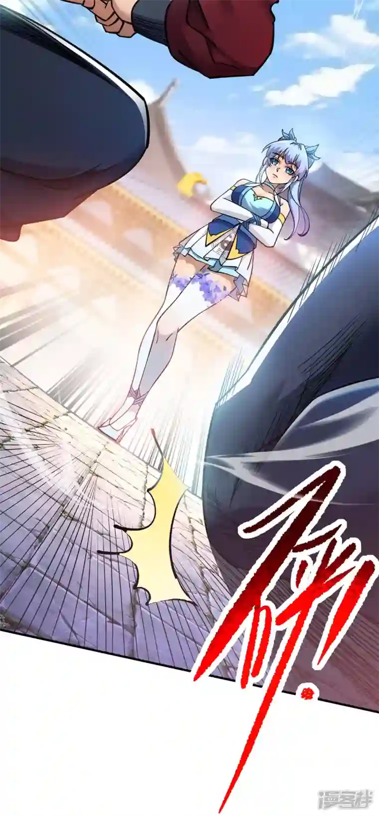 萝莉师父奶我一口天下无敌第5话 你就是我徒儿了