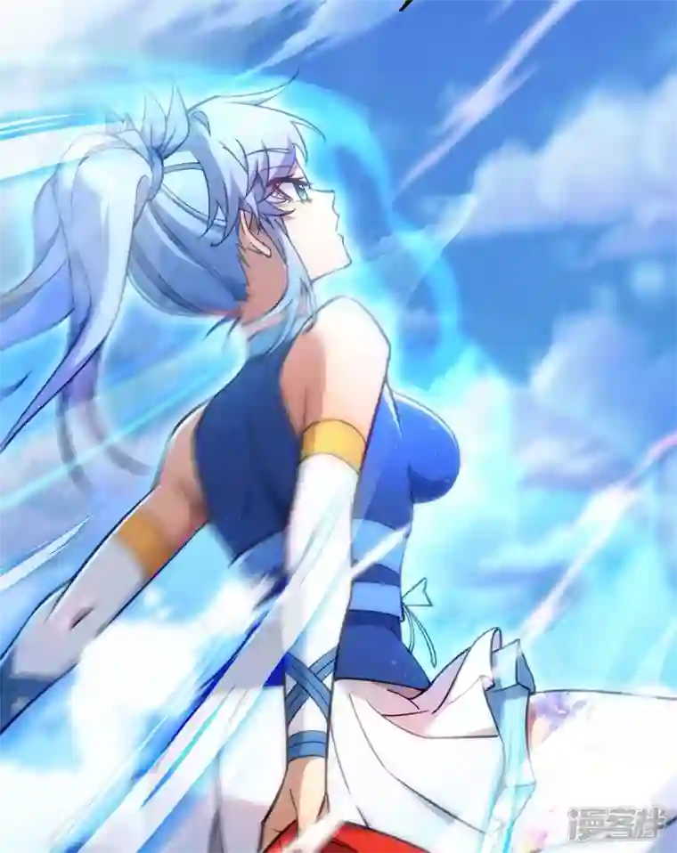 萝莉师父奶我一口天下无敌第6话 师父，等等我！