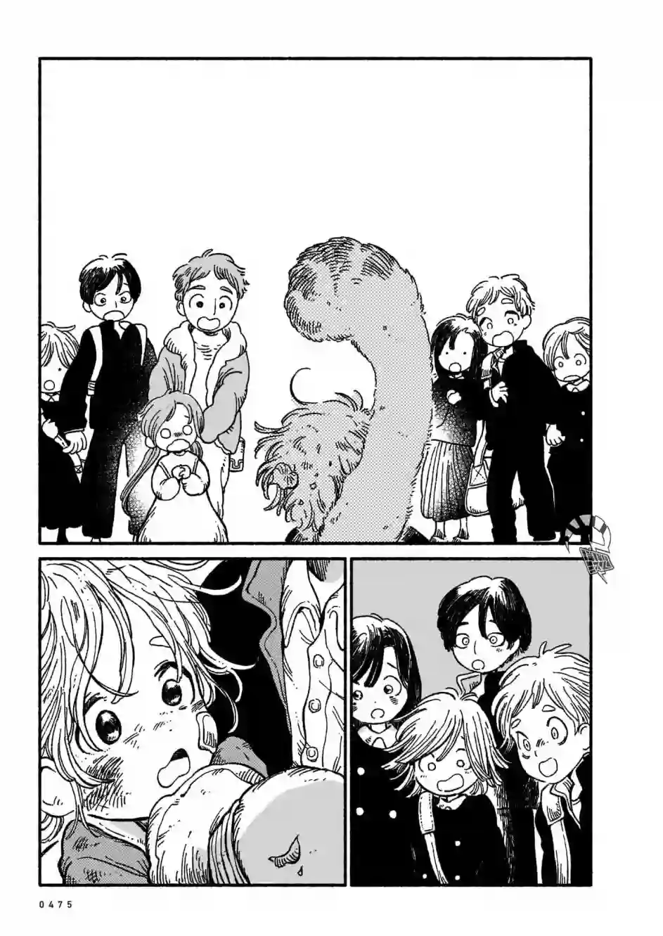 尾巴君短篇