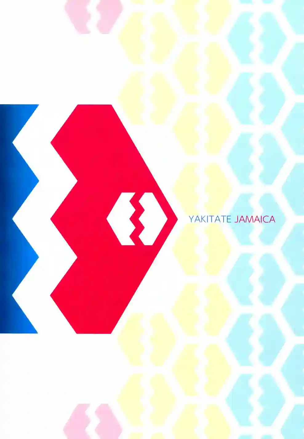 少女与战车同人精选集—BC自由篇绝不饶恕！01