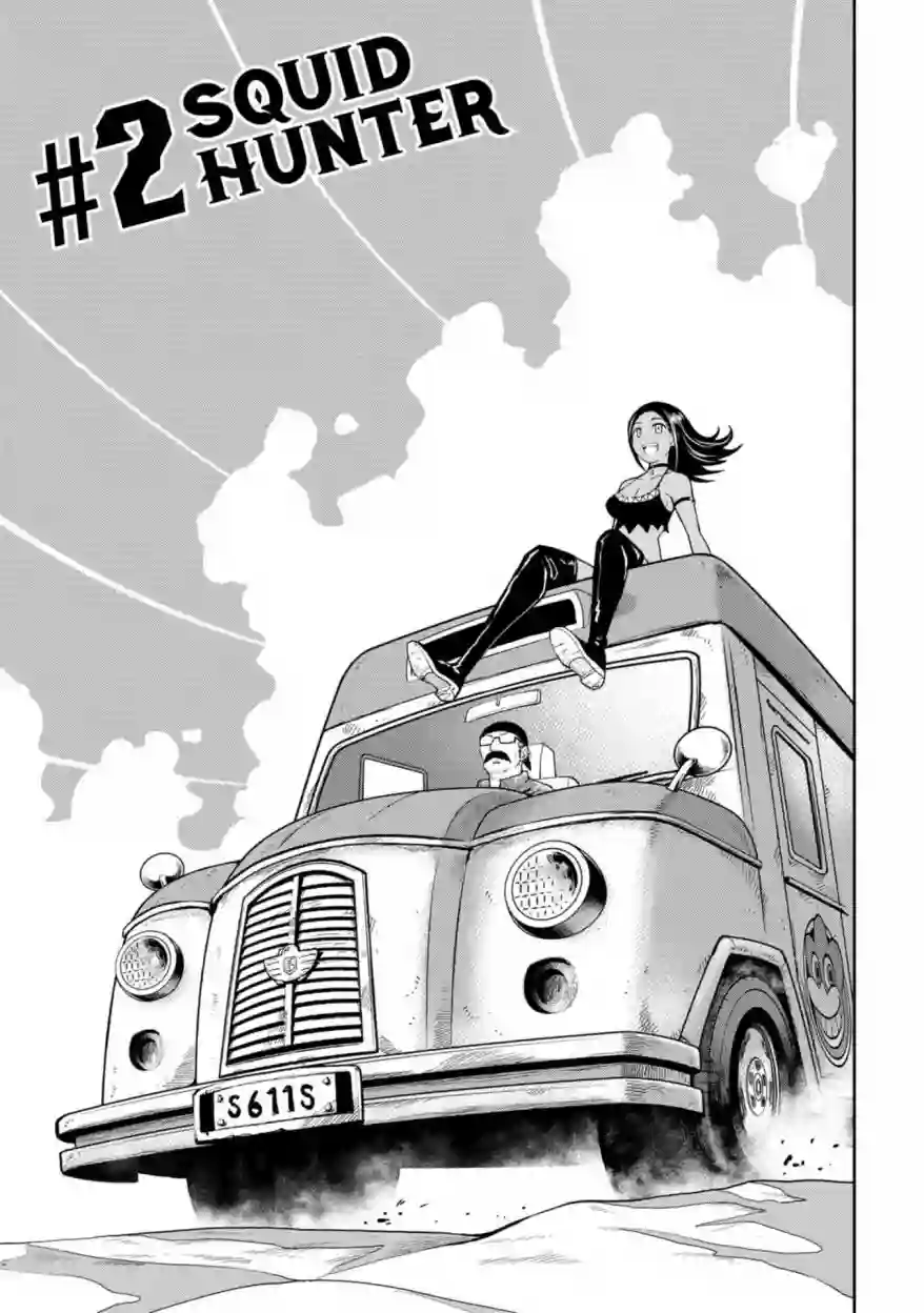 狂野装甲餐车第02话