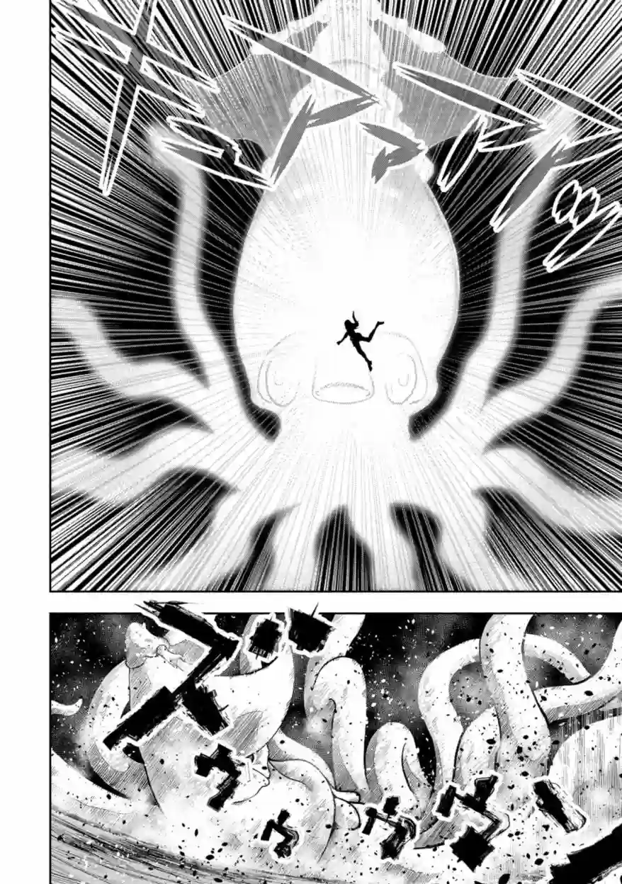 狂野装甲餐车第02话