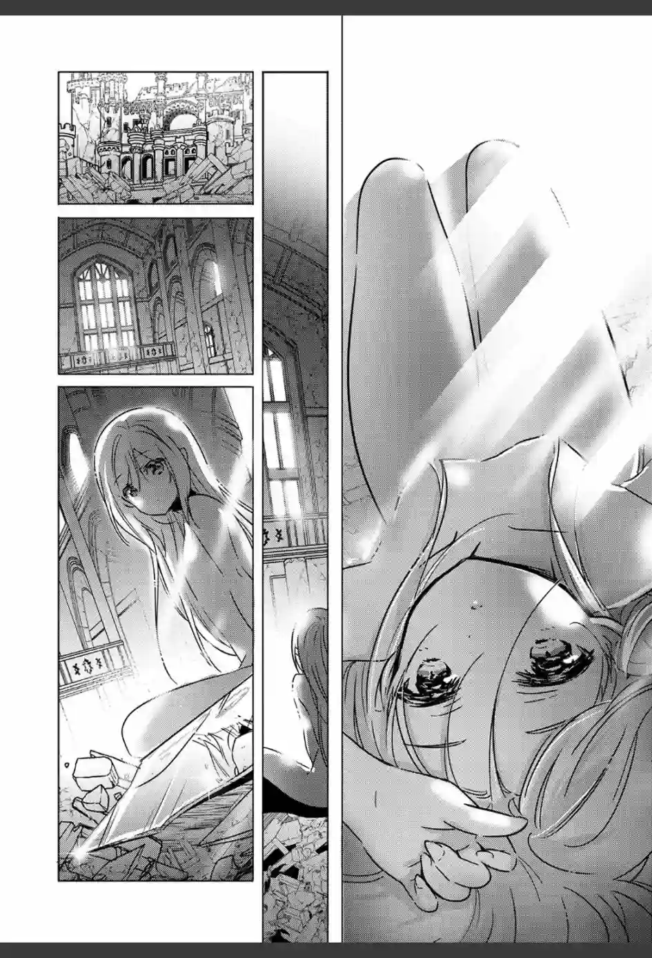 转生吸血鬼桑想要午睡一下第01话