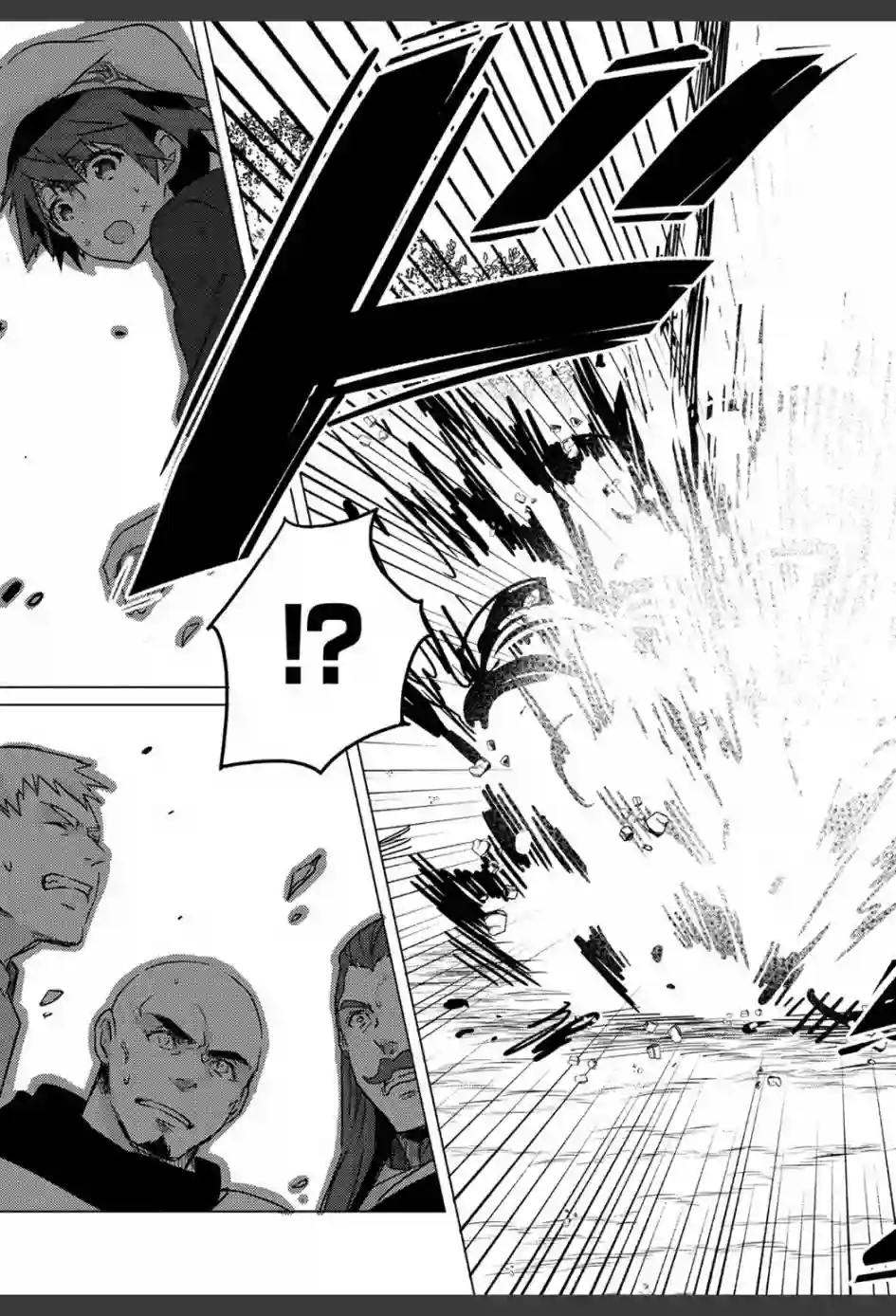 转生吸血鬼桑想要午睡一下第01话