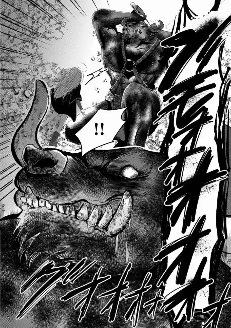 转生吸血鬼桑想要午睡一下第06话