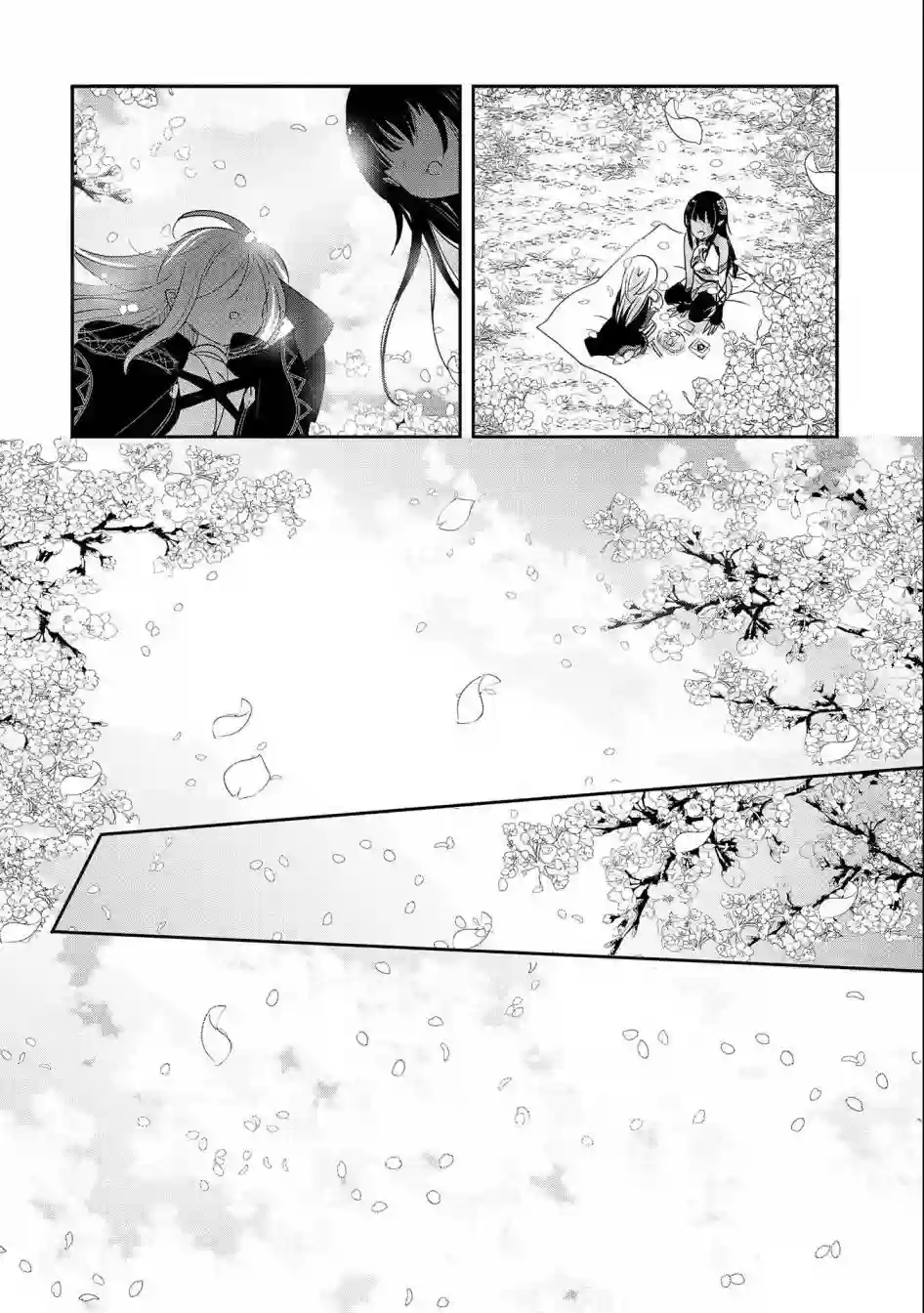 转生吸血鬼桑想要午睡一下第40话