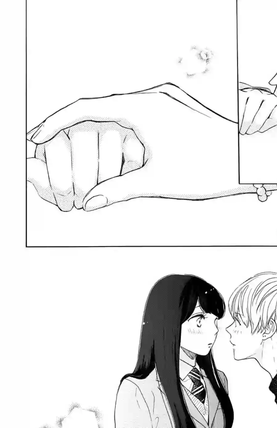 高岭之兰第24话