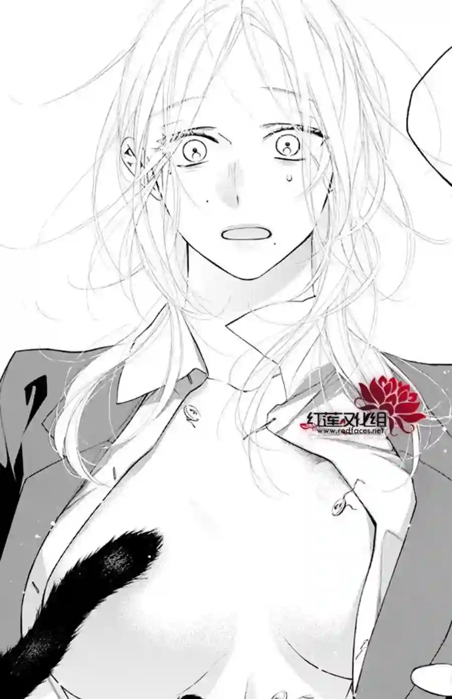 失恋girl第25话