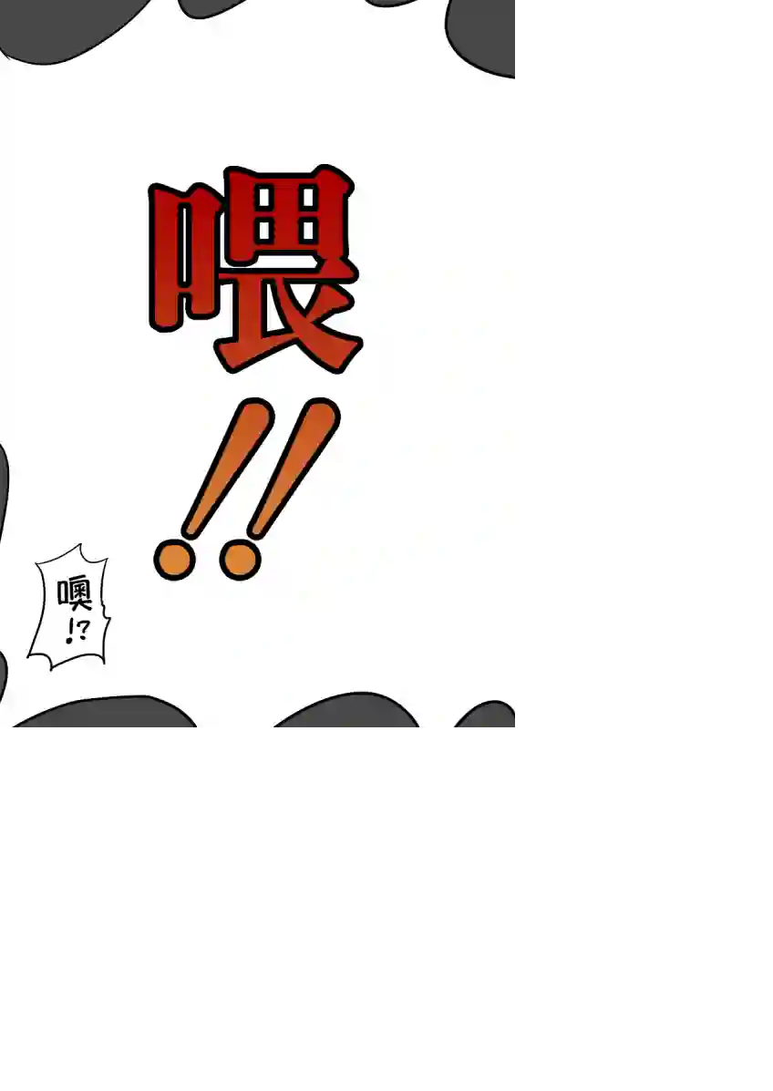 TS雌性小鬼哥哥TS雌性小鬼哥哥之惩罚