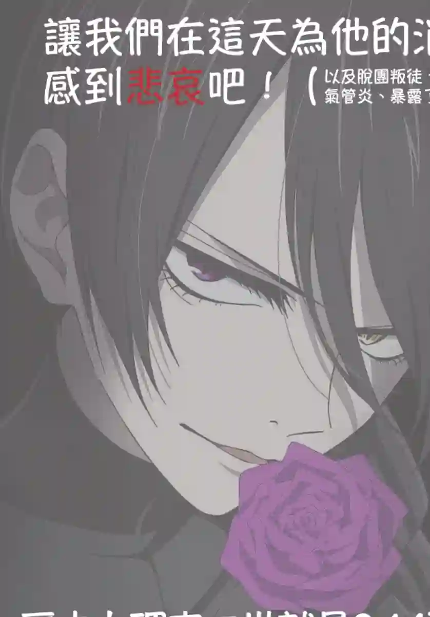 TS雌性小鬼哥哥TS雌性小鬼哥哥之梦熊之喜