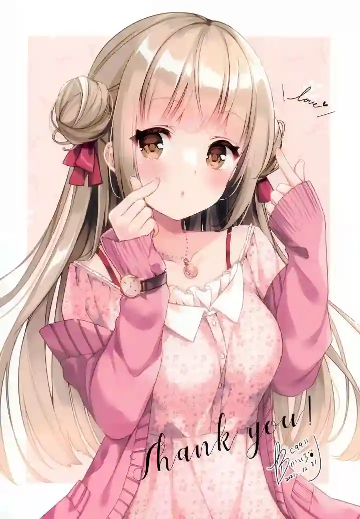 ILOLIMIX全一卷