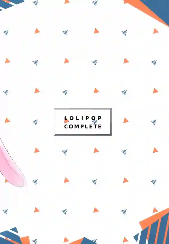 ILOLIMIX全一卷