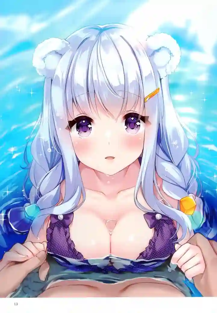 ILOLIMIX全一卷
