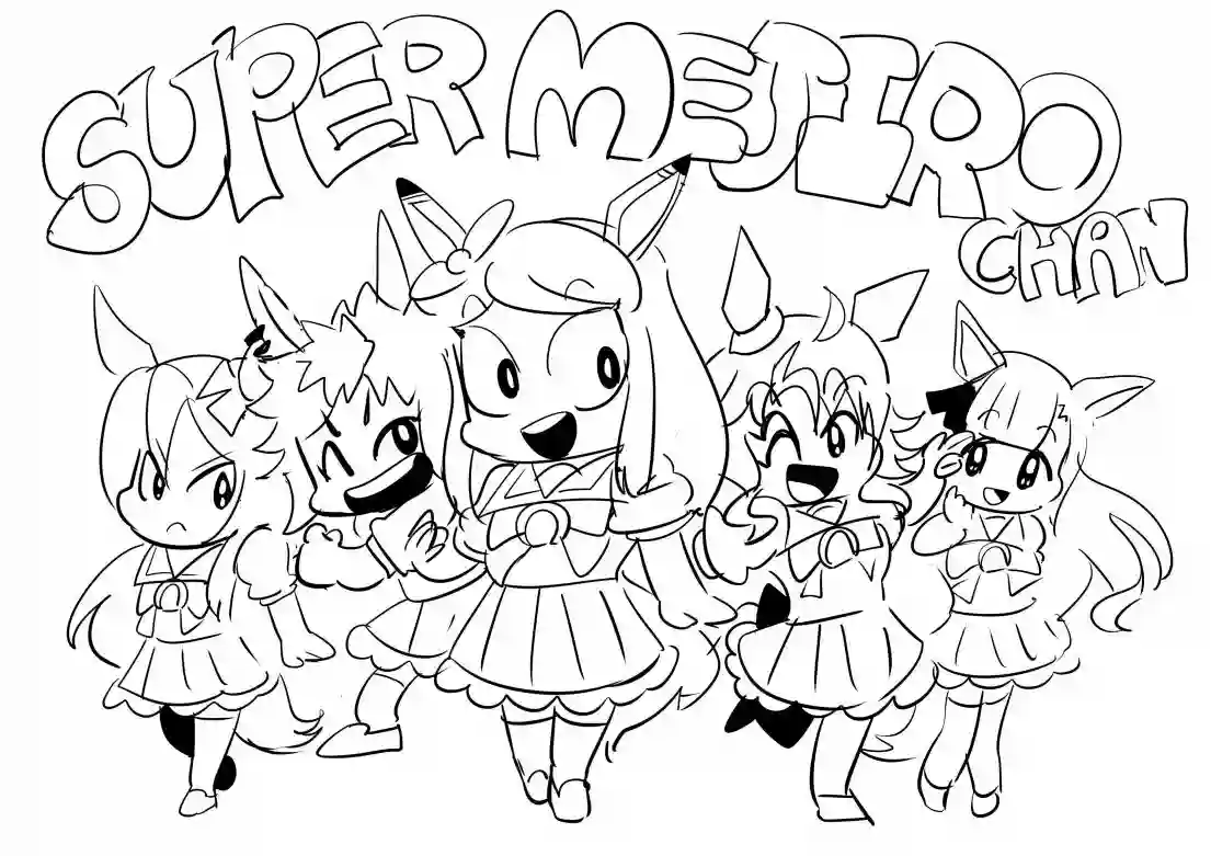 超级黄金船酱涂鸦其二