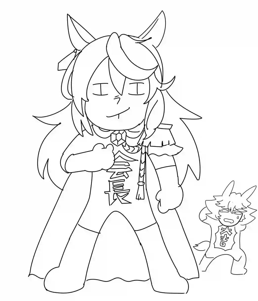 超级黄金船酱涂鸦其二