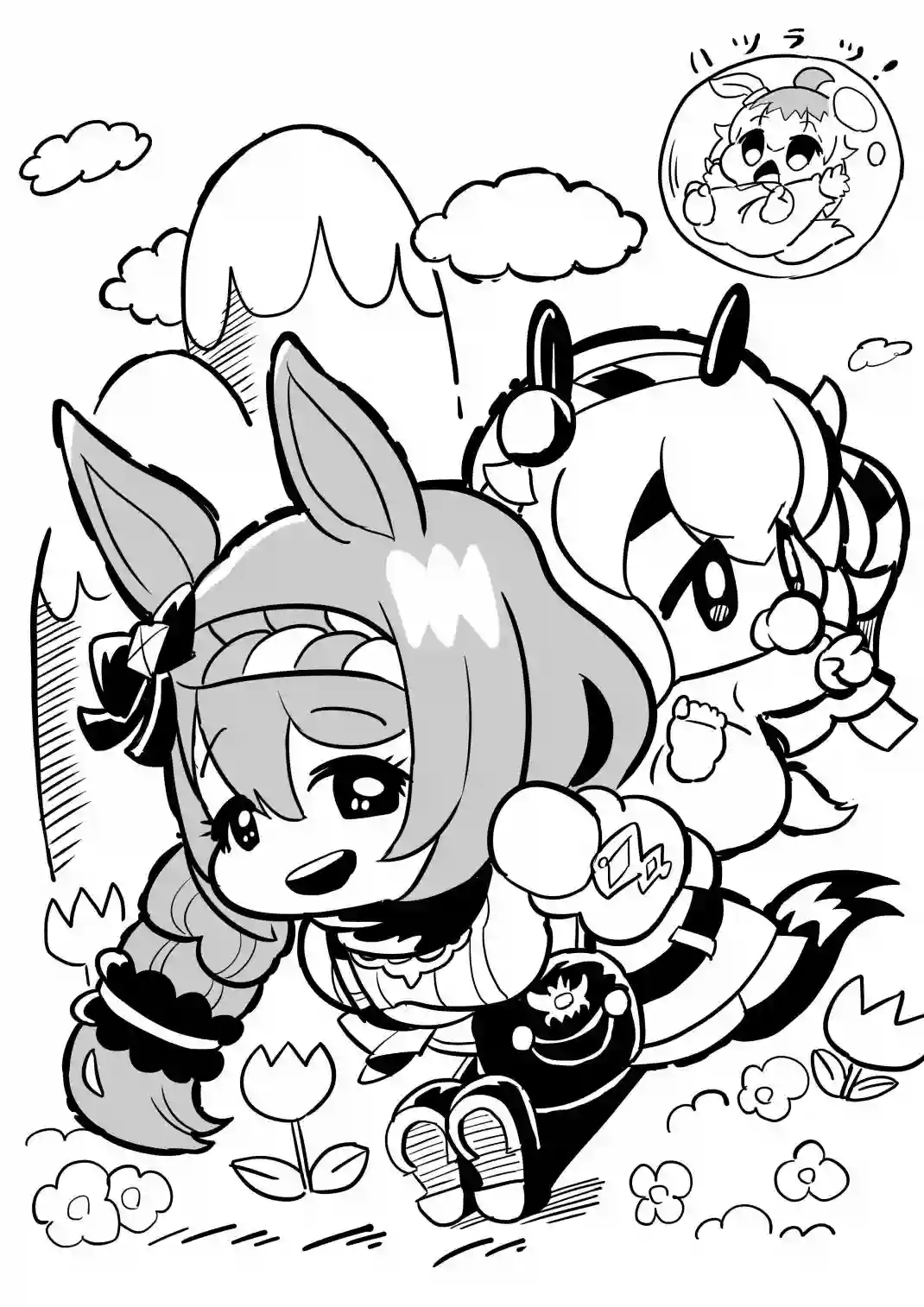 超级黄金船酱涂鸦其二