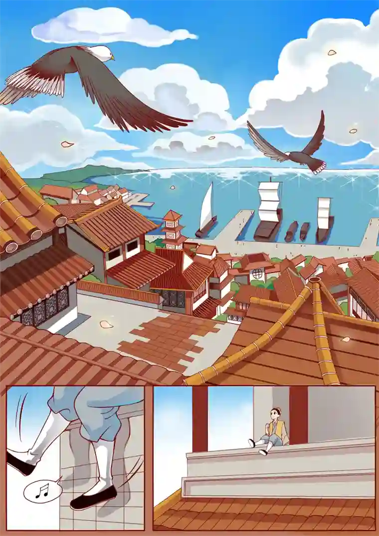 十两花芙蓉一