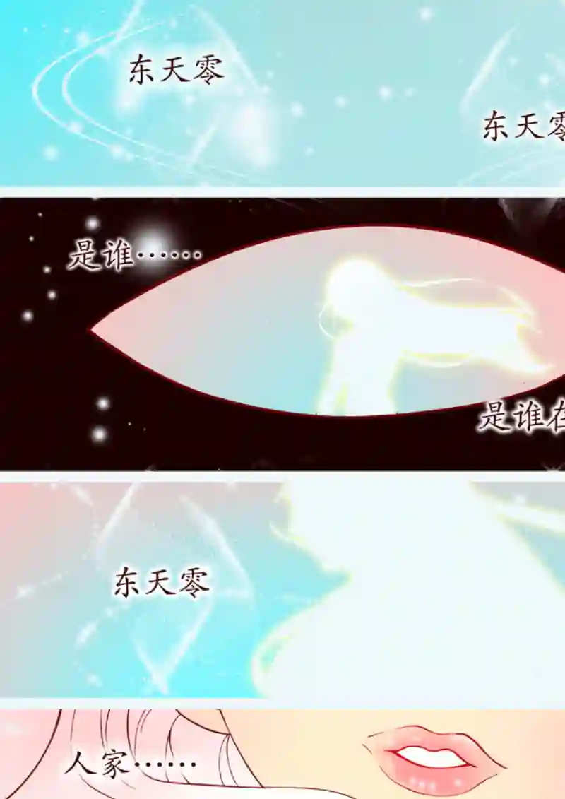 十两花芙蓉七