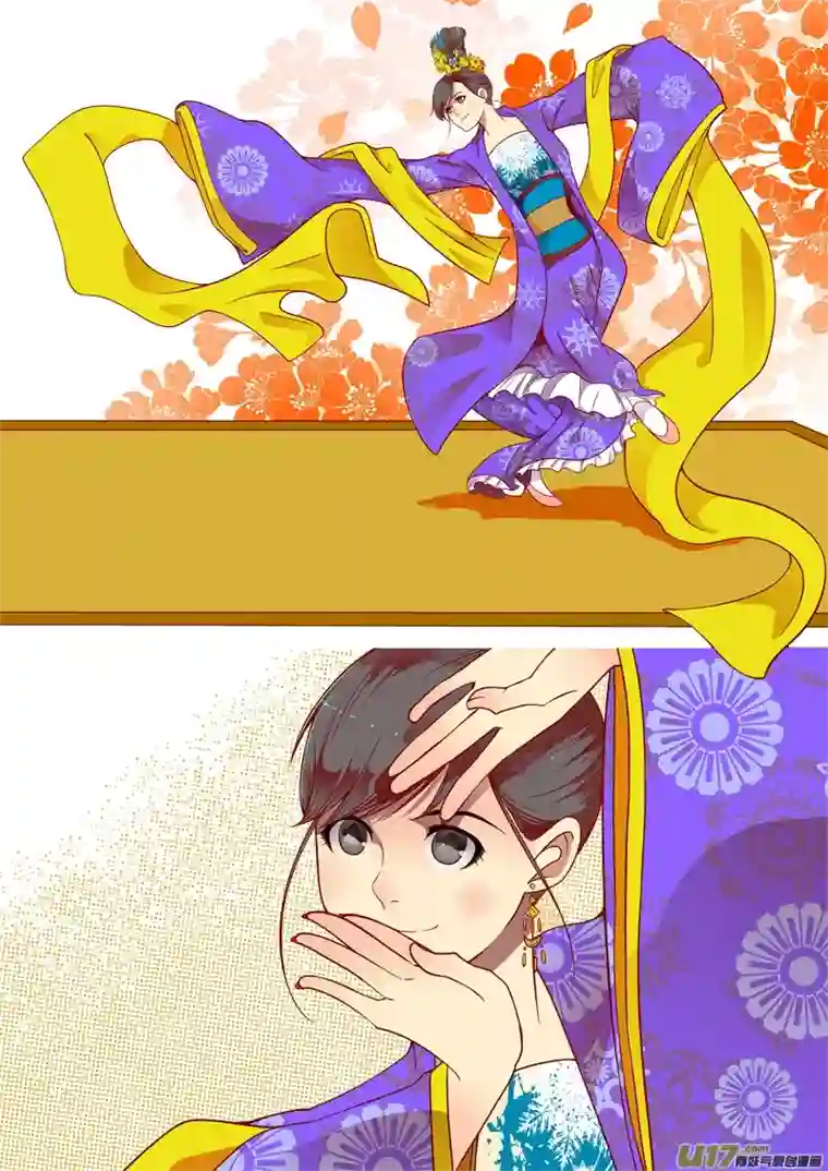 十两花芙蓉二十一