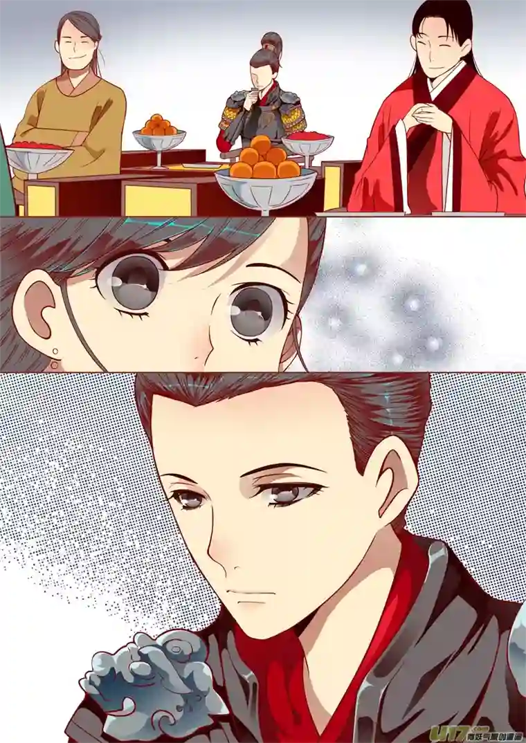 十两花芙蓉二十一