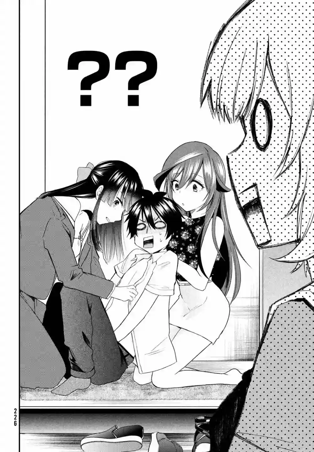 家庭教师太XX，已经学不进去了~第07话