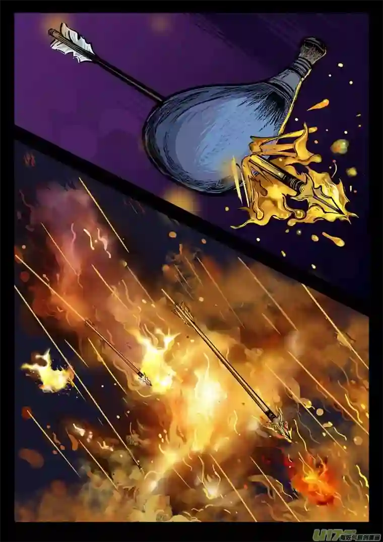 梦途书之土成泽圣第七章 乐灵阵法 中