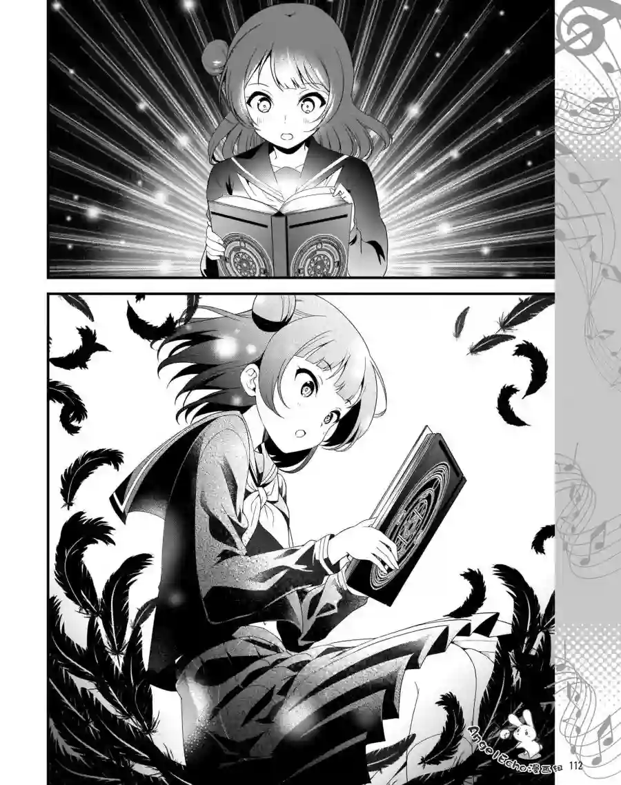 LoveLive!Sunshine!!School Idol Diary～善子·花丸·露比篇～第01话