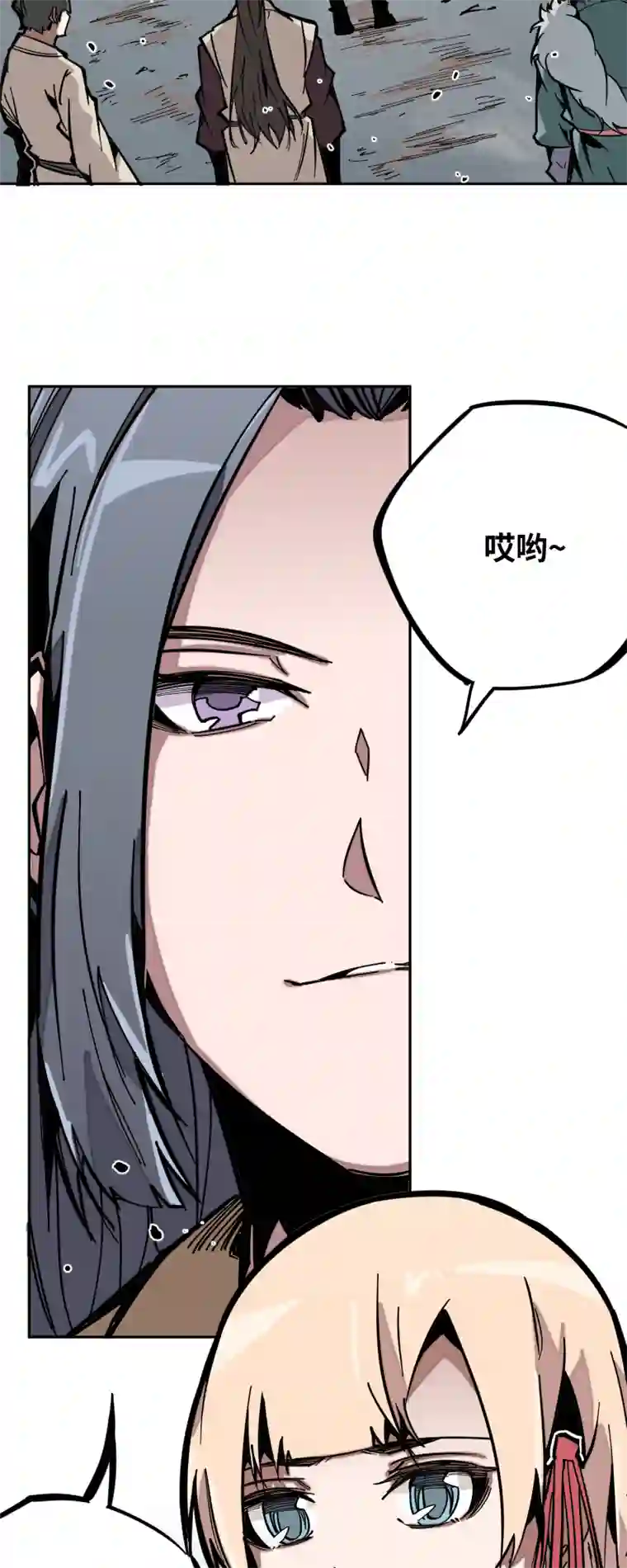 术阵无双第十一话 迎战