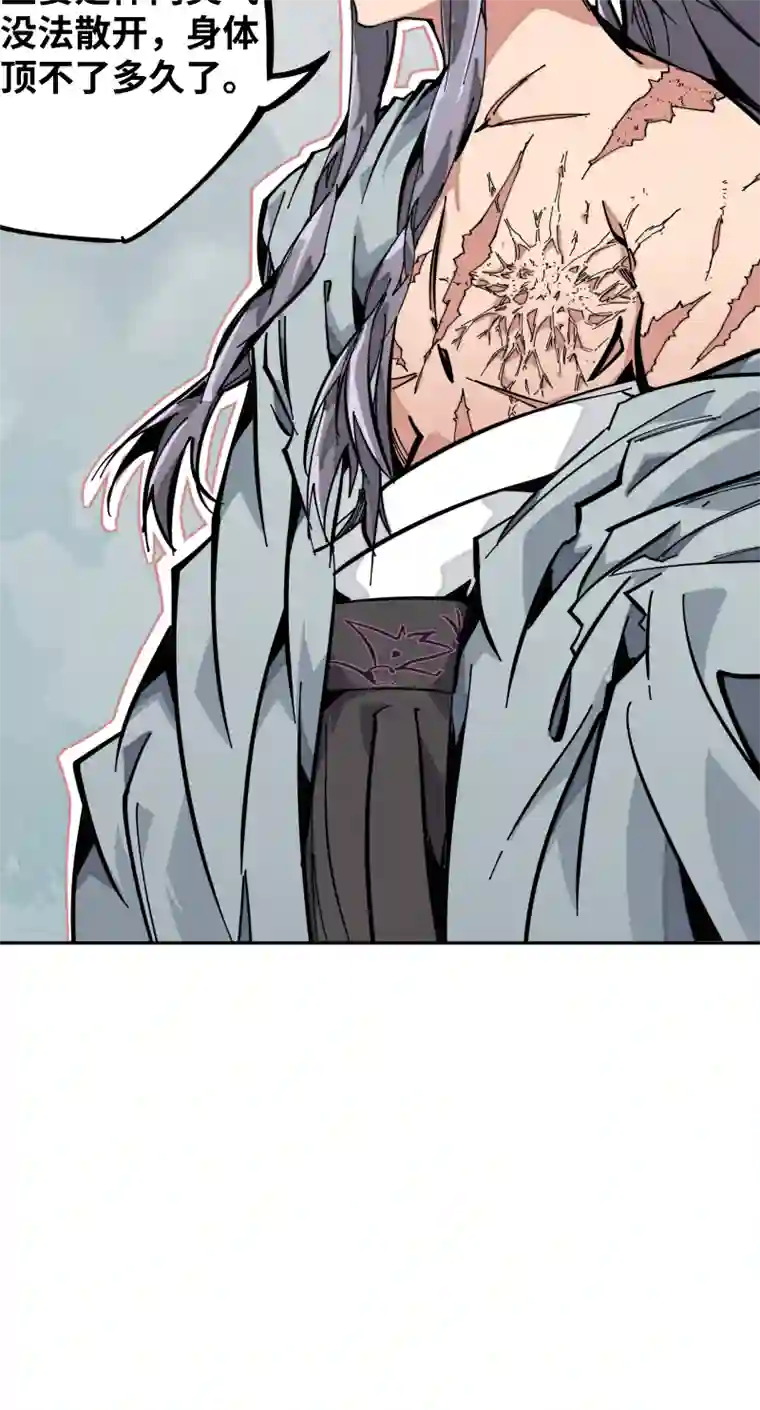 术阵无双第十一话 迎战