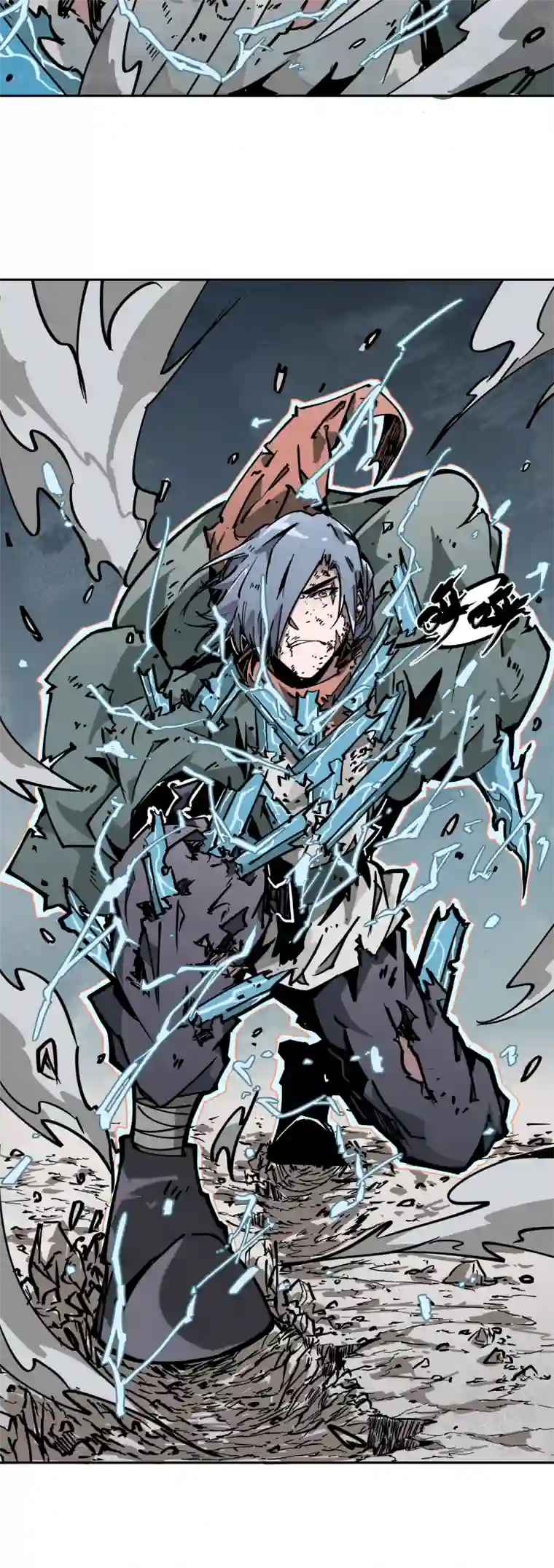 术阵无双第十四话 跑吧