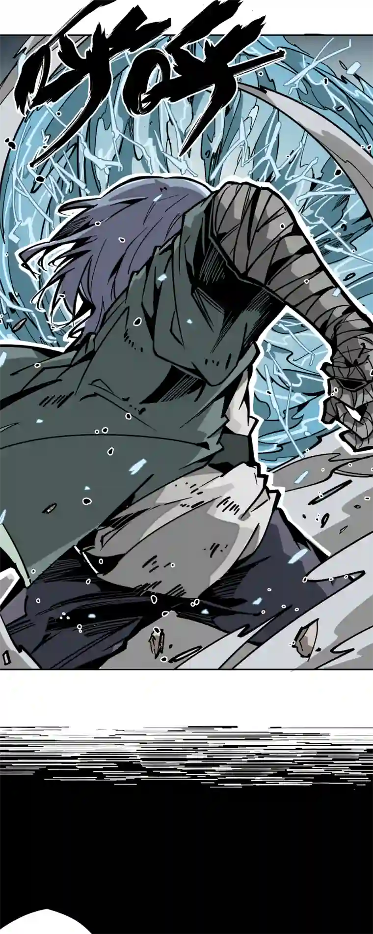 术阵无双第十四话 跑吧