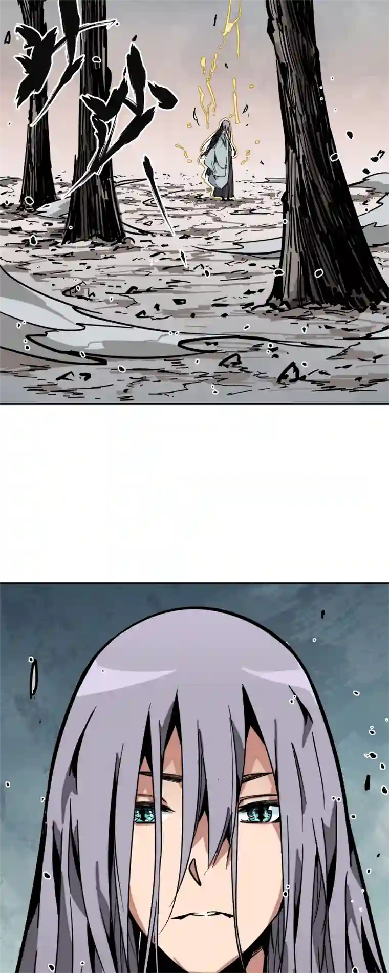 术阵无双第十六话 攻防