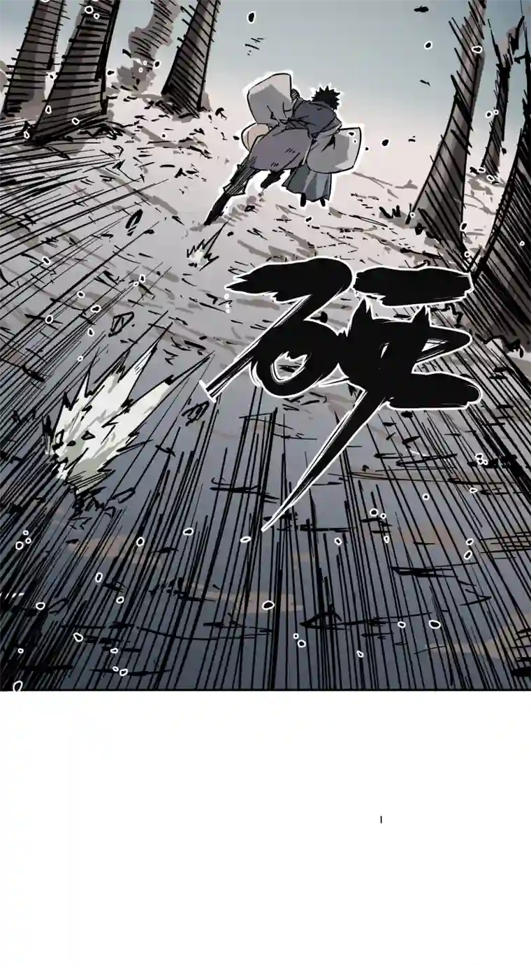 术阵无双第十六话 攻防