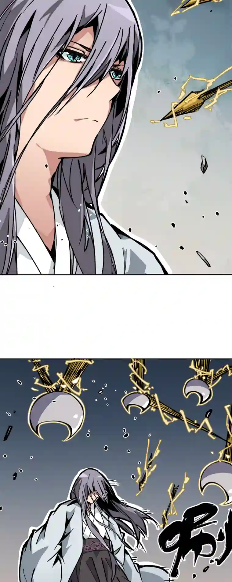 术阵无双第十六话 攻防