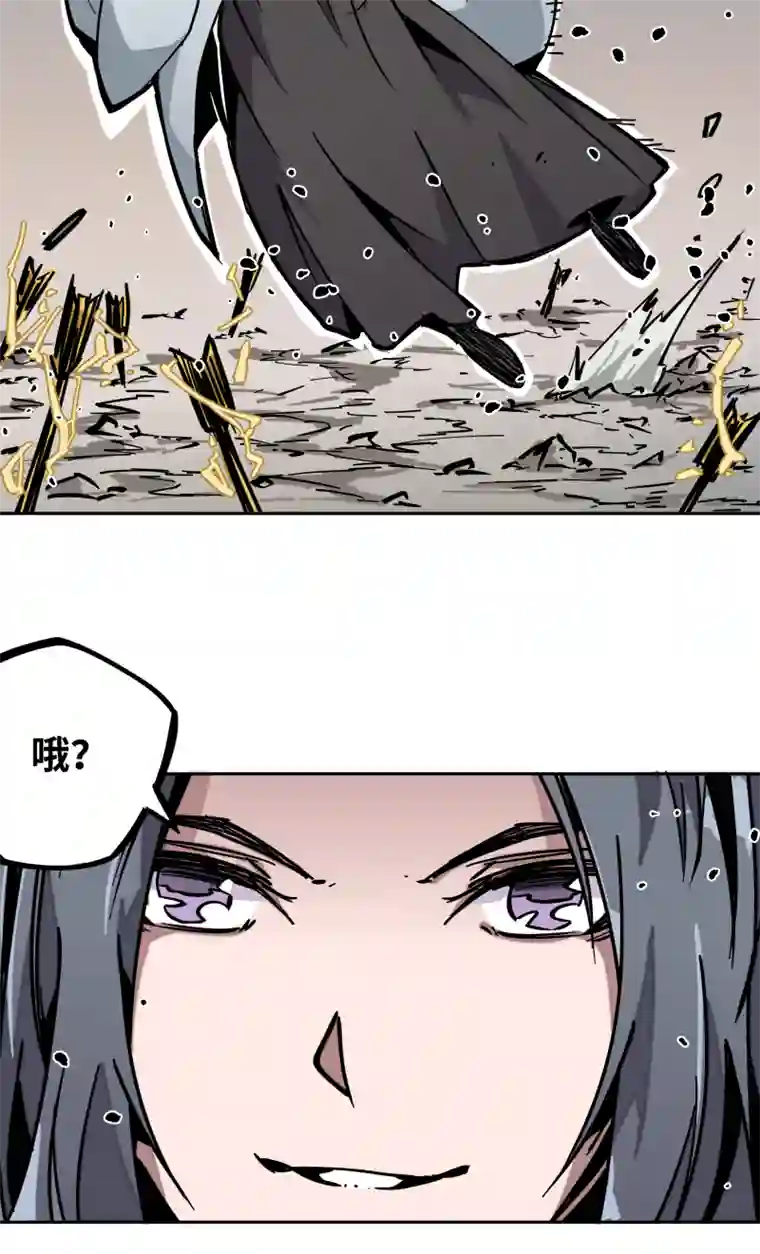 术阵无双第十六话 攻防