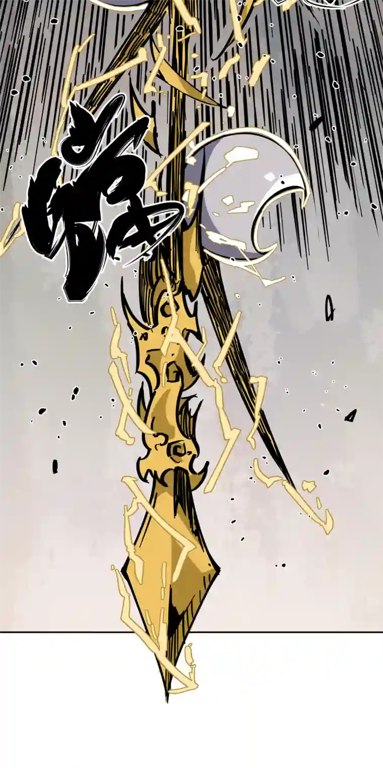 术阵无双第十六话 攻防