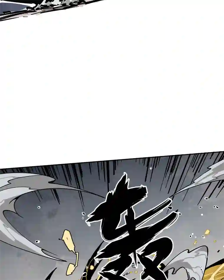 术阵无双第十七话 术阵